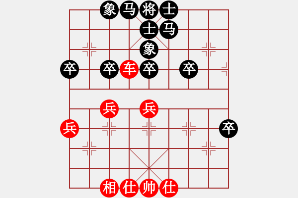 象棋棋譜圖片：大圣軟件(8段)-和-訥河棋大圣(7段) - 步數(shù)：60 