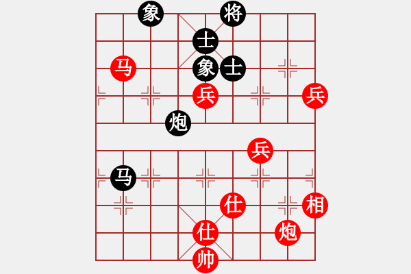 象棋棋譜圖片：仙人指路對黑7路炮轉(zhuǎn)斗順炮（旋風V7.0先勝巫師專業(yè)級） - 步數(shù)：110 