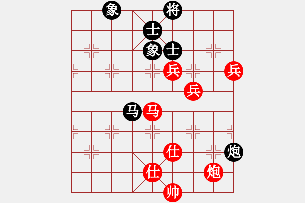 象棋棋譜圖片：仙人指路對黑7路炮轉(zhuǎn)斗順炮（旋風V7.0先勝巫師專業(yè)級） - 步數(shù)：120 