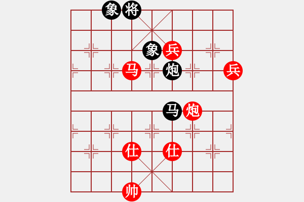 象棋棋譜圖片：仙人指路對黑7路炮轉(zhuǎn)斗順炮（旋風V7.0先勝巫師專業(yè)級） - 步數(shù)：140 