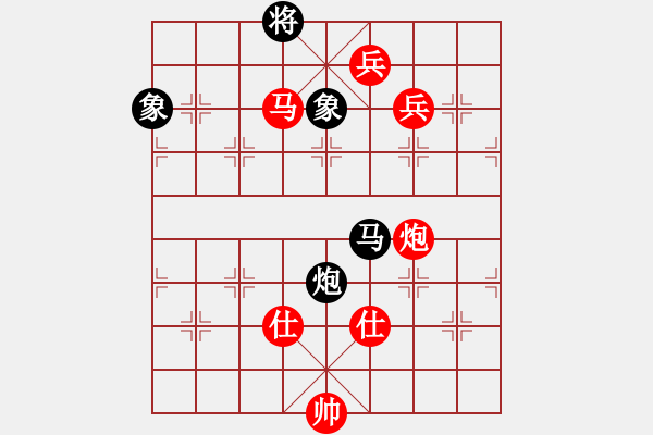 象棋棋譜圖片：仙人指路對黑7路炮轉(zhuǎn)斗順炮（旋風V7.0先勝巫師專業(yè)級） - 步數(shù)：160 