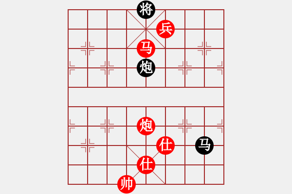 象棋棋譜圖片：仙人指路對黑7路炮轉(zhuǎn)斗順炮（旋風V7.0先勝巫師專業(yè)級） - 步數(shù)：190 