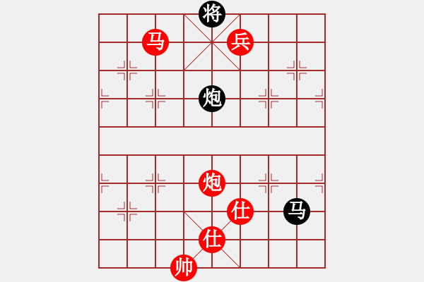 象棋棋譜圖片：仙人指路對黑7路炮轉(zhuǎn)斗順炮（旋風V7.0先勝巫師專業(yè)級） - 步數(shù)：191 