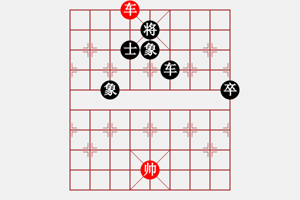 象棋棋譜圖片：陳建昌 先負(fù) 黎德志 - 步數(shù)：160 