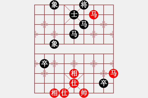 象棋棋譜圖片：游客mle業(yè)9 1先勝一歲小女孩業(yè)5 2 - 步數(shù)：100 