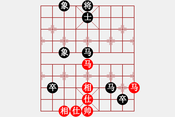 象棋棋譜圖片：游客mle業(yè)9 1先勝一歲小女孩業(yè)5 2 - 步數(shù)：110 