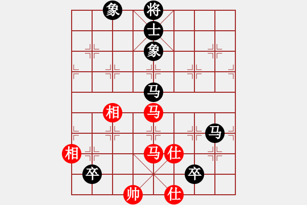 象棋棋譜圖片：游客mle業(yè)9 1先勝一歲小女孩業(yè)5 2 - 步數(shù)：125 