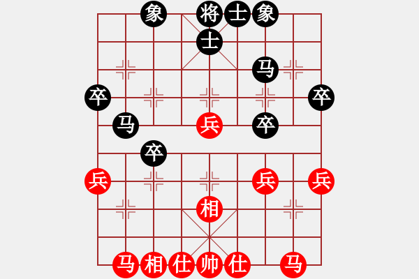 象棋棋譜圖片：游客mle業(yè)9 1先勝一歲小女孩業(yè)5 2 - 步數(shù)：30 