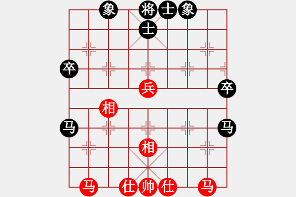 象棋棋譜圖片：游客mle業(yè)9 1先勝一歲小女孩業(yè)5 2 - 步數(shù)：40 