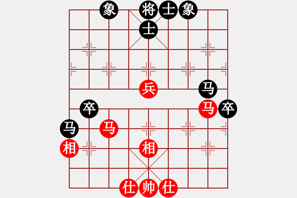 象棋棋譜圖片：游客mle業(yè)9 1先勝一歲小女孩業(yè)5 2 - 步數(shù)：50 