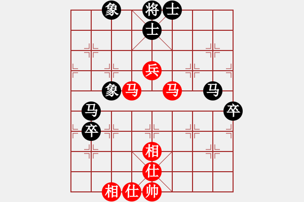 象棋棋譜圖片：游客mle業(yè)9 1先勝一歲小女孩業(yè)5 2 - 步數(shù)：60 