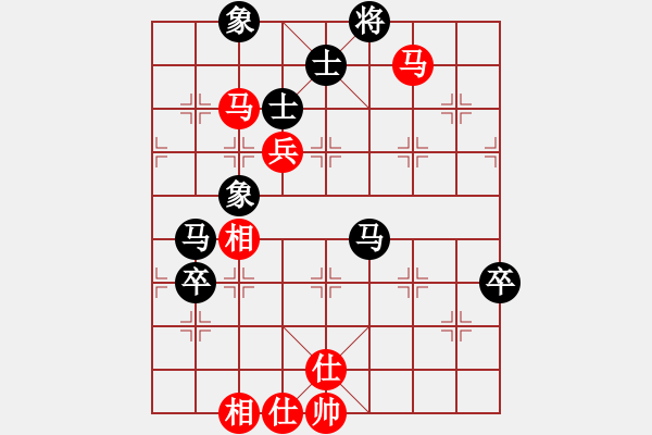 象棋棋譜圖片：游客mle業(yè)9 1先勝一歲小女孩業(yè)5 2 - 步數(shù)：70 