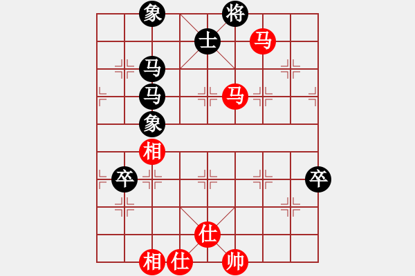 象棋棋譜圖片：游客mle業(yè)9 1先勝一歲小女孩業(yè)5 2 - 步數(shù)：80 