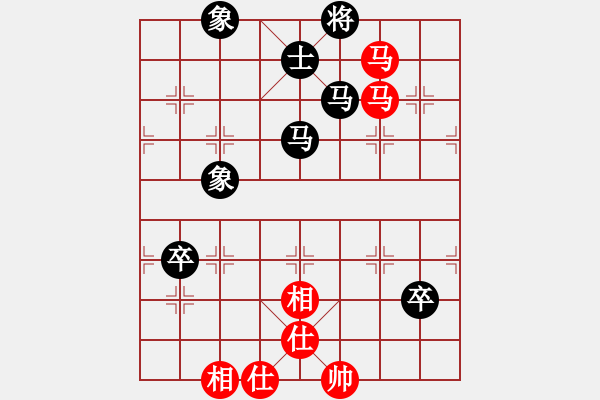 象棋棋譜圖片：游客mle業(yè)9 1先勝一歲小女孩業(yè)5 2 - 步數(shù)：90 