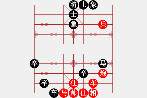 象棋棋譜圖片：糊涂棋仙(4段)-勝-lizhong(8級(jí)) - 步數(shù)：100 