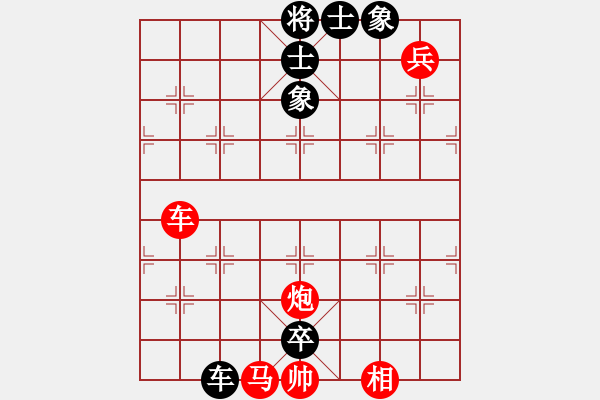 象棋棋譜圖片：糊涂棋仙(4段)-勝-lizhong(8級(jí)) - 步數(shù)：120 