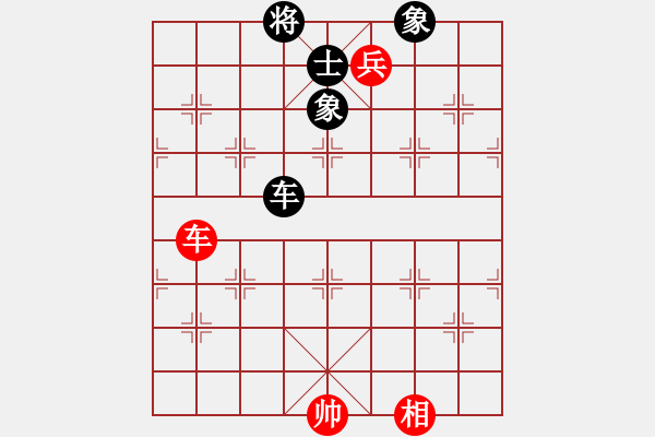 象棋棋譜圖片：糊涂棋仙(4段)-勝-lizhong(8級(jí)) - 步數(shù)：130 