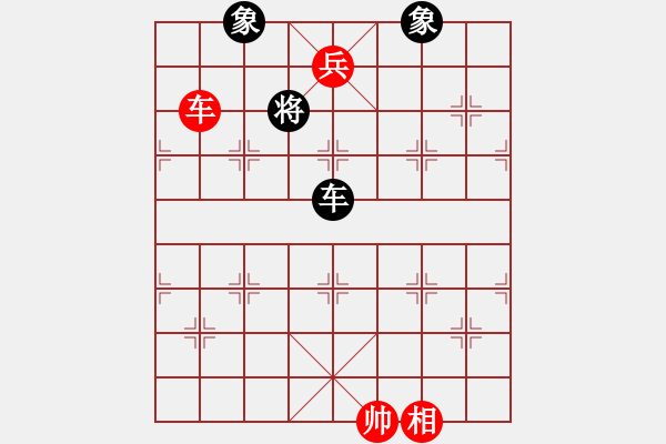 象棋棋譜圖片：糊涂棋仙(4段)-勝-lizhong(8級(jí)) - 步數(shù)：139 