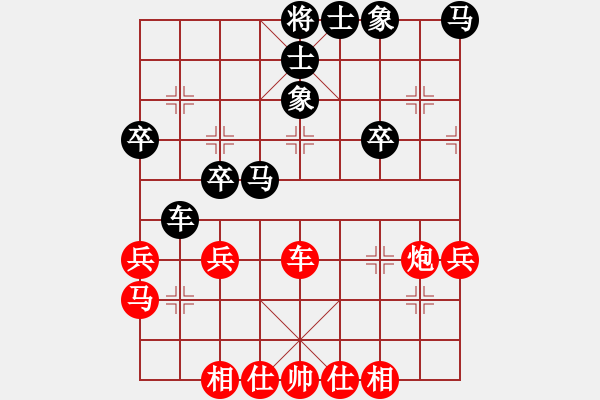 象棋棋譜圖片：糊涂棋仙(4段)-勝-lizhong(8級(jí)) - 步數(shù)：50 