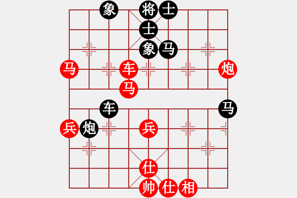 象棋棋譜圖片：棋局-21a bR59 - 步數(shù)：0 