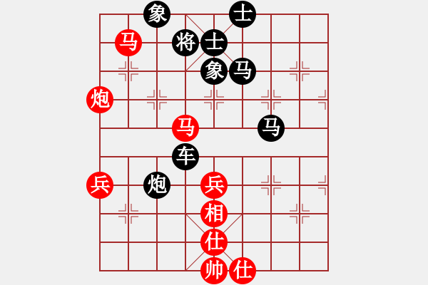 象棋棋譜圖片：棋局-21a bR59 - 步數(shù)：10 