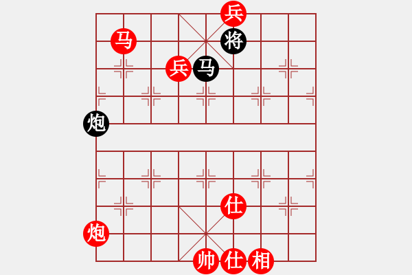 象棋棋譜圖片：棋局-21a bR59 - 步數(shù)：100 