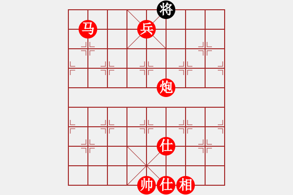 象棋棋譜圖片：棋局-21a bR59 - 步數(shù)：107 