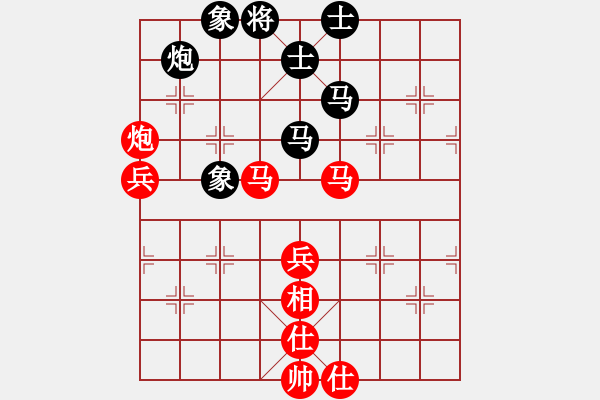 象棋棋譜圖片：棋局-21a bR59 - 步數(shù)：20 