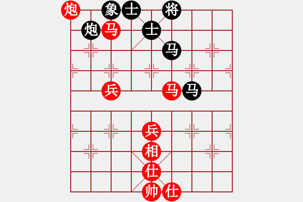 象棋棋譜圖片：棋局-21a bR59 - 步數(shù)：30 