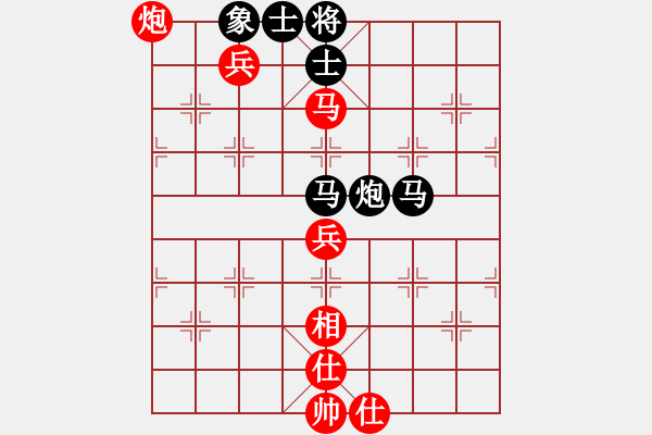 象棋棋譜圖片：棋局-21a bR59 - 步數(shù)：40 