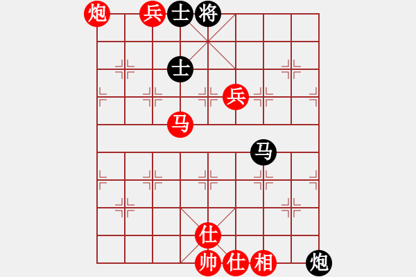 象棋棋譜圖片：棋局-21a bR59 - 步數(shù)：60 