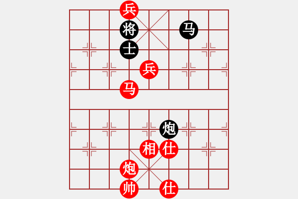 象棋棋譜圖片：棋局-21a bR59 - 步數(shù)：80 