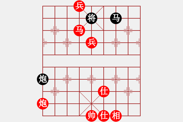 象棋棋譜圖片：棋局-21a bR59 - 步數(shù)：90 