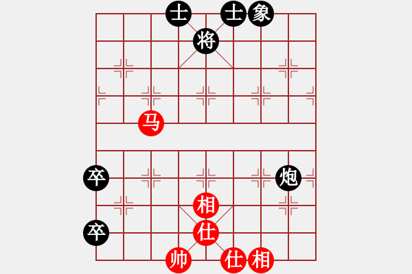 象棋棋譜圖片：超級頌(9星)-和-天機商業(yè)庫(9星) - 步數：100 