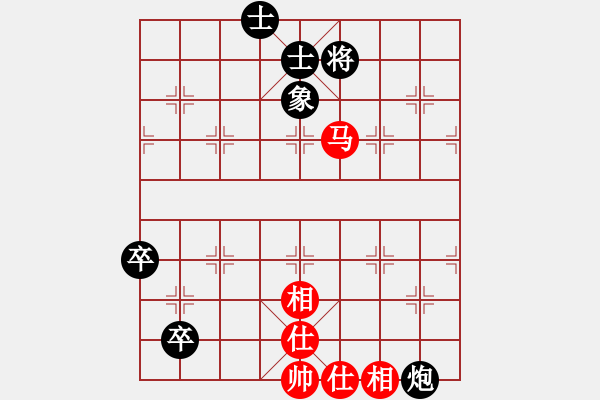 象棋棋譜圖片：超級頌(9星)-和-天機商業(yè)庫(9星) - 步數：110 