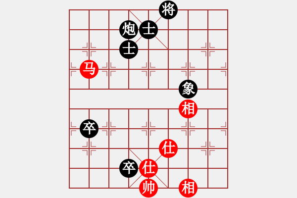 象棋棋譜圖片：超級頌(9星)-和-天機商業(yè)庫(9星) - 步數：140 