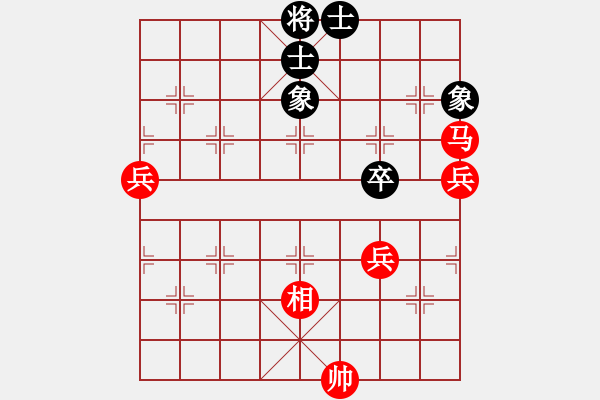 象棋棋譜圖片：靈魂的主宰(6段)-勝-蔣川(8段) - 步數：100 