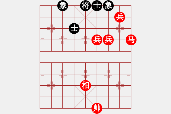 象棋棋譜圖片：靈魂的主宰(6段)-勝-蔣川(8段) - 步數：130 