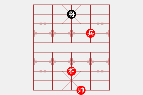 象棋棋譜圖片：靈魂的主宰(6段)-勝-蔣川(8段) - 步數：170 