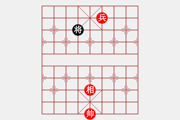 象棋棋譜圖片：靈魂的主宰(6段)-勝-蔣川(8段) - 步數：190 