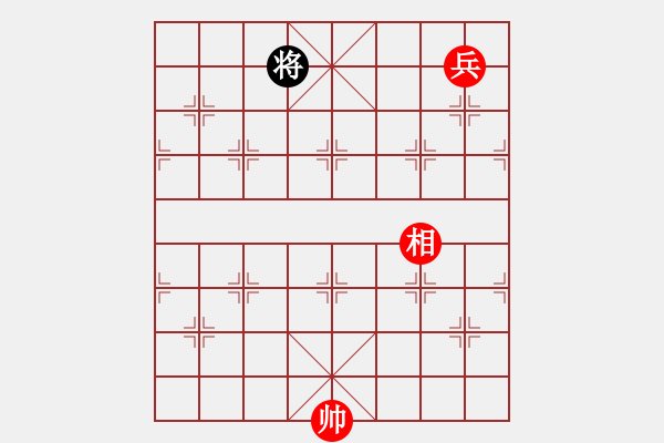 象棋棋譜圖片：靈魂的主宰(6段)-勝-蔣川(8段) - 步數：200 