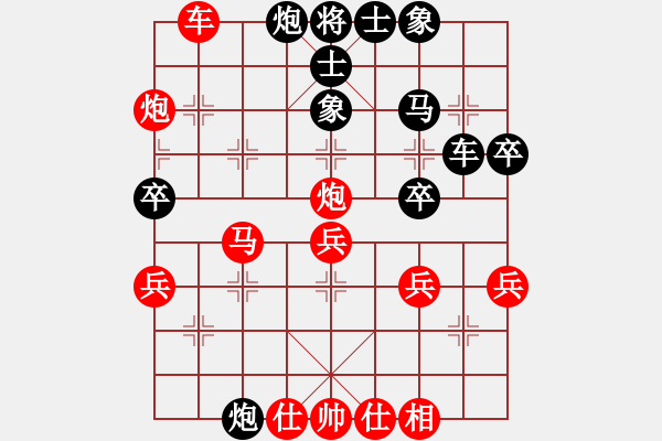 象棋棋譜圖片：靈魂的主宰(6段)-勝-蔣川(8段) - 步數：50 