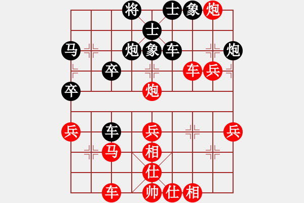 象棋棋譜圖片：meilino(3段)-勝-zyckg(3段) - 步數(shù)：60 