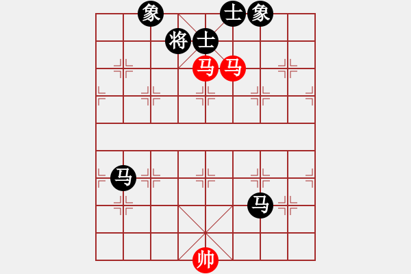 象棋棋譜圖片：第181例 雙馬被捉立即反擊 - 步數(shù)：0 