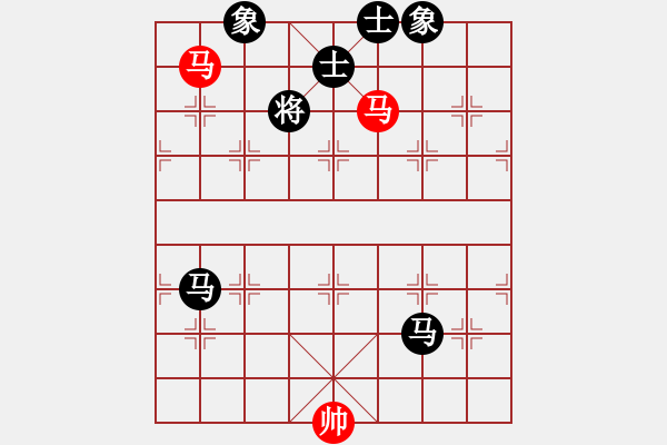 象棋棋譜圖片：第181例 雙馬被捉立即反擊 - 步數(shù)：3 