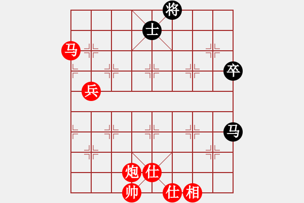 象棋棋譜圖片：人機(jī)對戰(zhàn) 2024-5-26 17:29 - 步數(shù)：100 