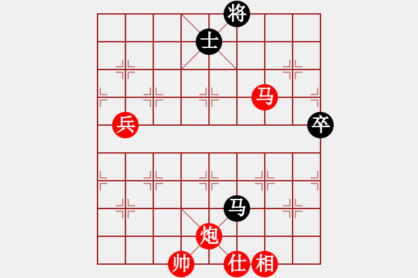 象棋棋譜圖片：人機(jī)對戰(zhàn) 2024-5-26 17:29 - 步數(shù)：110 