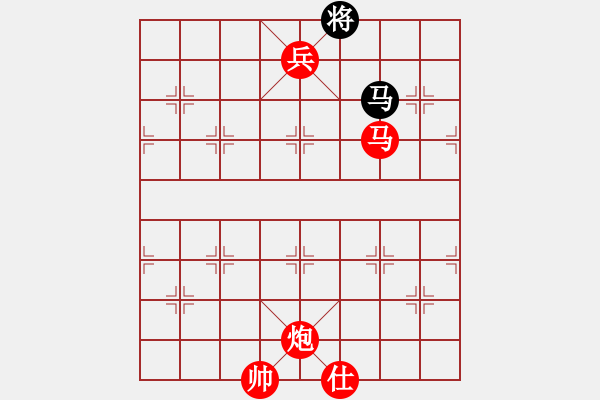 象棋棋譜圖片：人機(jī)對戰(zhàn) 2024-5-26 17:29 - 步數(shù)：130 