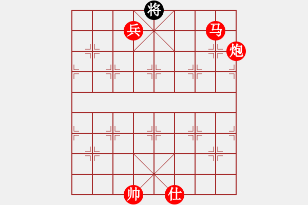 象棋棋譜圖片：人機(jī)對戰(zhàn) 2024-5-26 17:29 - 步數(shù)：140 