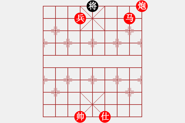 象棋棋譜圖片：人機(jī)對戰(zhàn) 2024-5-26 17:29 - 步數(shù)：141 